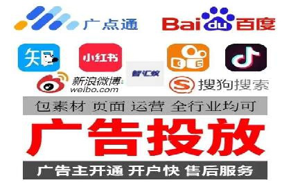 案例解读：百度信息流广告助力企业品牌升级