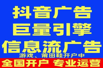 托管SEM竞价案例分享：从新手到高手